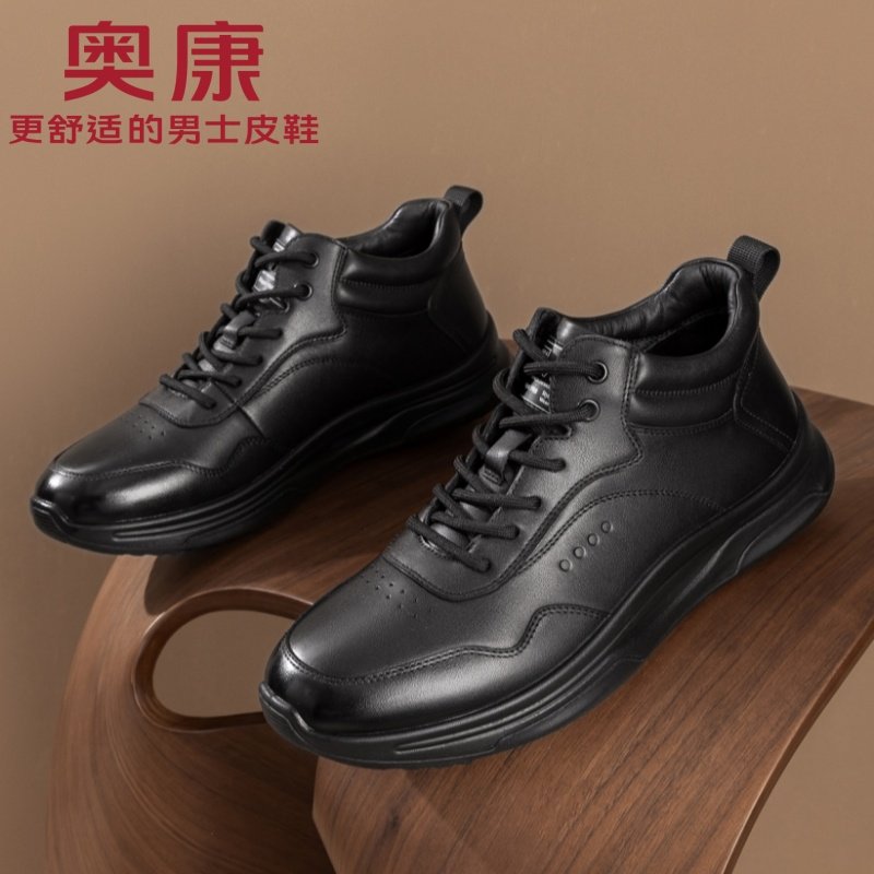 奥康皮鞋男冬季加绒真皮软底男士运动休闲鞋轻便防滑冬天保暖男鞋