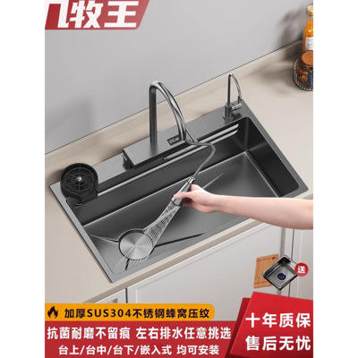 厨房洗菜盆家用加厚手工纳米SUS304不锈钢左侧排水槽台下大单槽