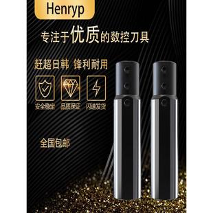 25小径刀杆内孔夹套圆柄数车床D20减径套SHB2 小孔内1控孔刀套SHB