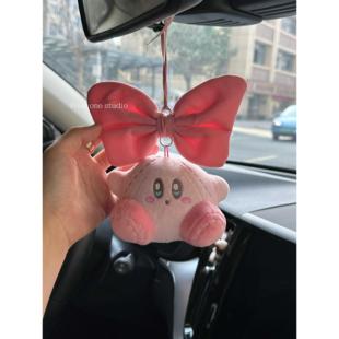 饰车挂可爱车载内饰女生车内好物 粉色咔比车载挂件汽车后视镜装
