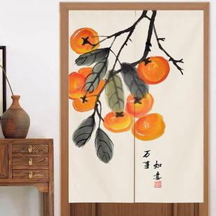 门帘隔断帘厨房遮挡玄关厕所卧室中国风布帘装 中式 饰家用布艺挂帘