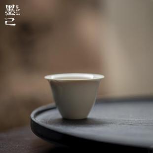 墨己薄胎品茗杯草木灰素雅家用陶瓷茶杯文人喝茶单杯小号岩茶茶杯