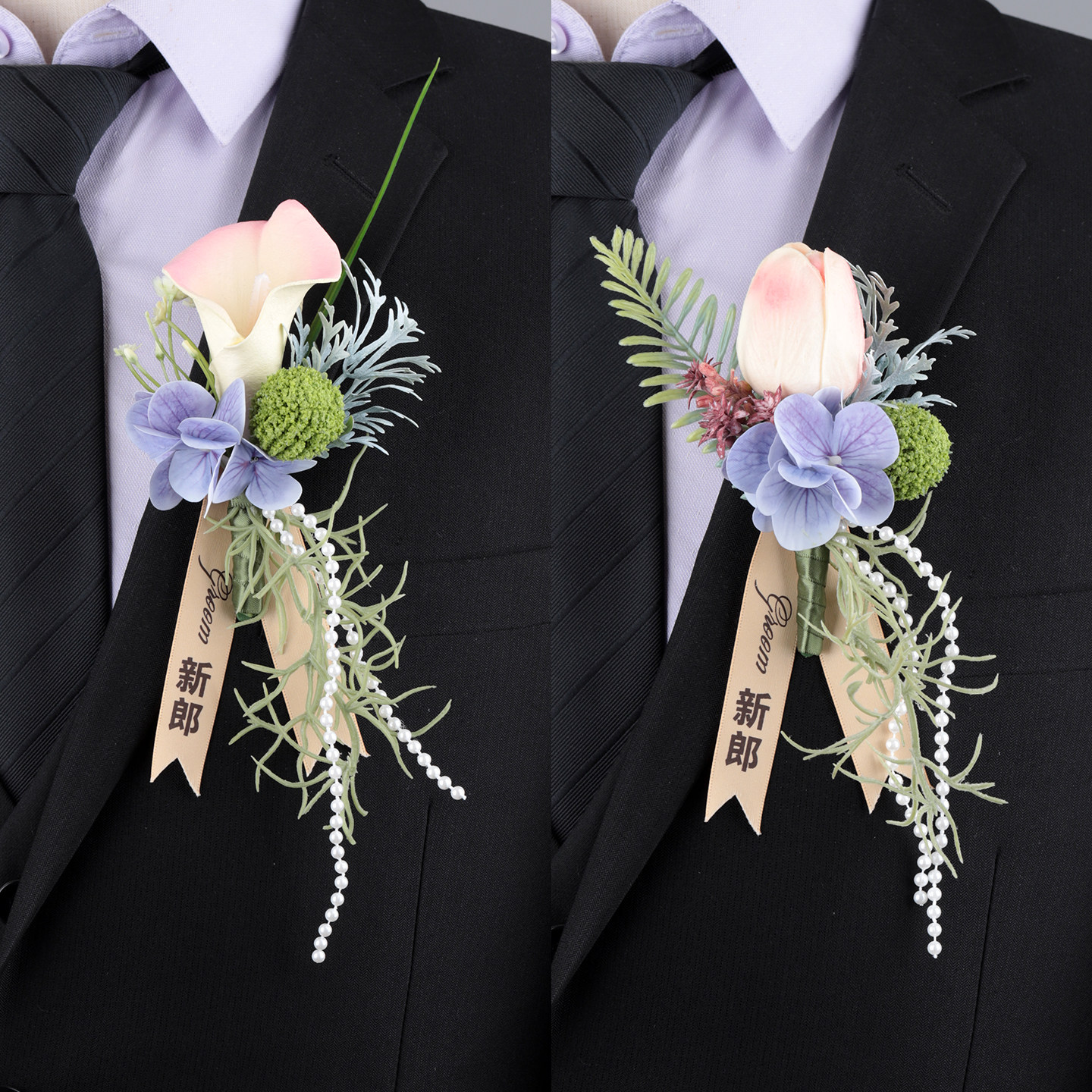 桃粉森系婚礼胸花婚纱摄影仿真花