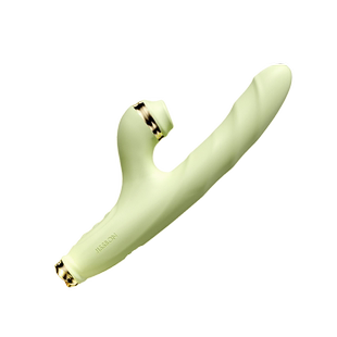 杰士邦细型伸缩吮吸震动棒高潮自慰器女性专用玩具成人调情趣用品