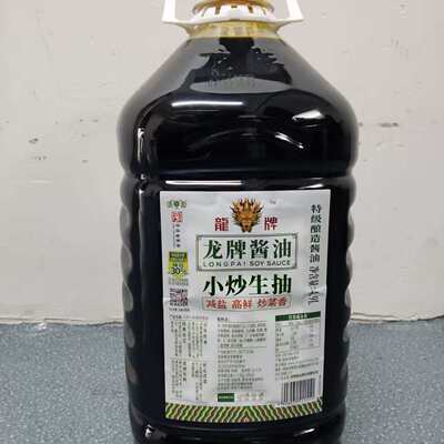 龙牌小炒生抽豉香型4.9L大桶装湖南特产湘菜凉拌炒菜红烧商用提鲜