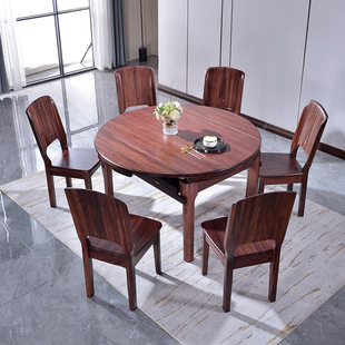 轻奢乌金木实木餐桌椅组合可方圆两用折叠家用餐桌实木饭桌 新中式