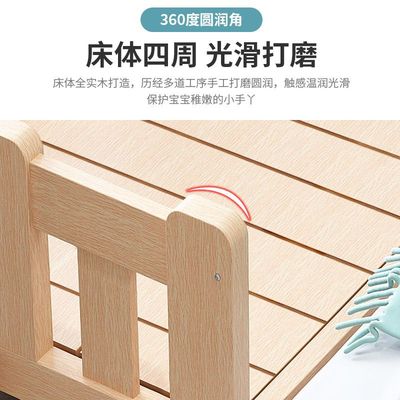 宝宝床婴儿床实木儿童床拼接加宽成人中男孩单人小床女孩公主床