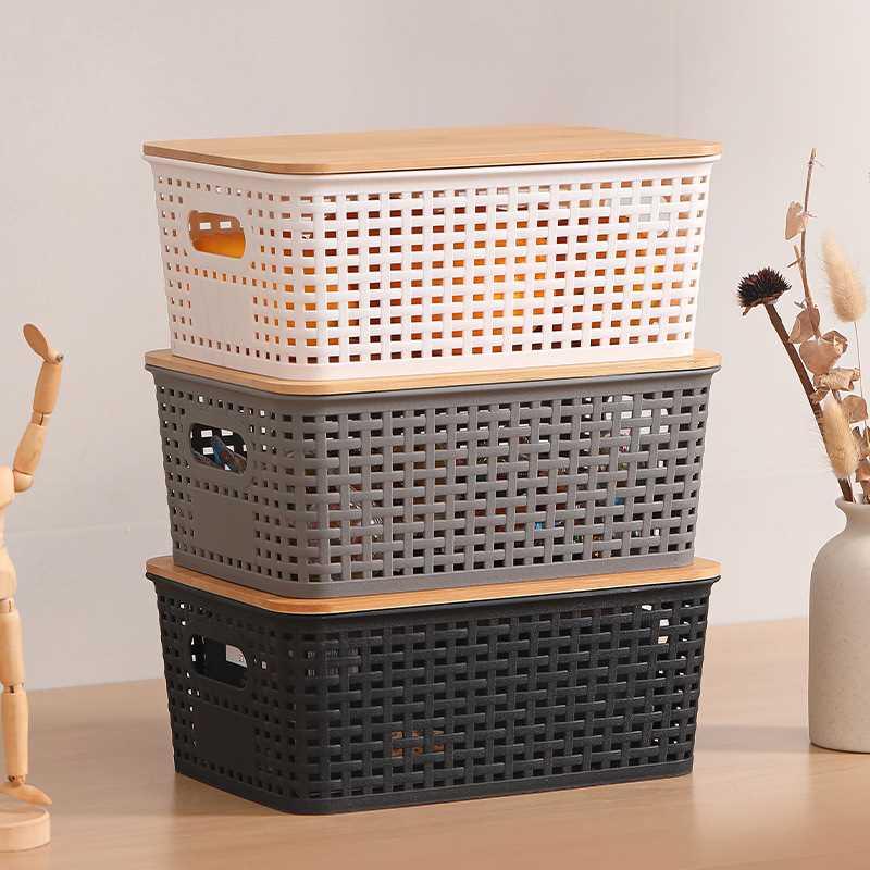 仿藤编储物篮可叠加桌面收纳筐储存箱置物框杂物整理篮塑料大中小