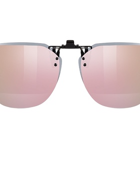 海伦凯勒偏光太阳镜夹片男女情侣款近视墨镜夹片高清开车驾驶镜司