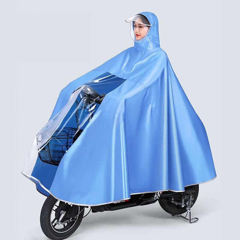 备美（beimei）雨衣电动摩托车单双人男款女士新款电瓶自行车长款