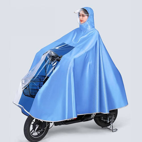 备美（beimei）雨衣电动摩托车单双人男款女士新款电瓶自行车长款