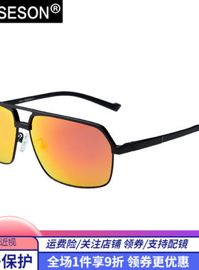 砾石韩版太阳镜男款偏光女彩膜情侣墨镜户外运动司机驾驶钓鱼眼镜