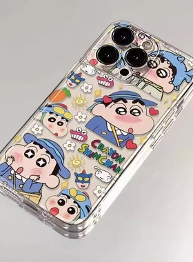 仙茵适用苹果17新款13新款手机壳14pro透明12卡通11高级promax16全包15情侣X防摔8plus男女xr保护max套2025IP