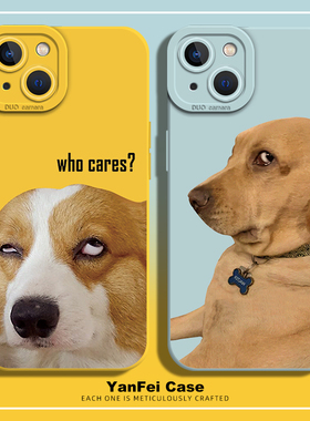 适用于iphone14promax手机壳15Pro苹果13新款13promax超火15Pro女款12液态硅胶2023网红11防摔IP高级感十四