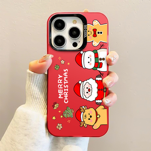 仙茵适用苹果17新款 13手机iPhone14pro透明12卡通11高级promax16全包15情侣X防摔8plus男女xr保护max套2025IP