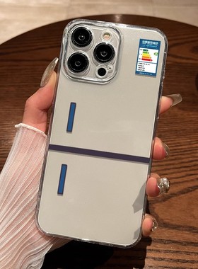 仙茵适用苹果17新款13手机iPhone14pro透明12卡通11高级promax16全包15情侣X防摔8plus男女xr保护max套2025IP