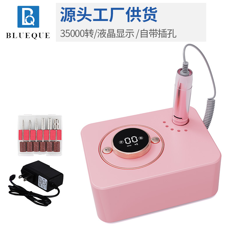 充电专业卸美甲打磨机美甲便携家用去死皮指甲打磨机跨境新品