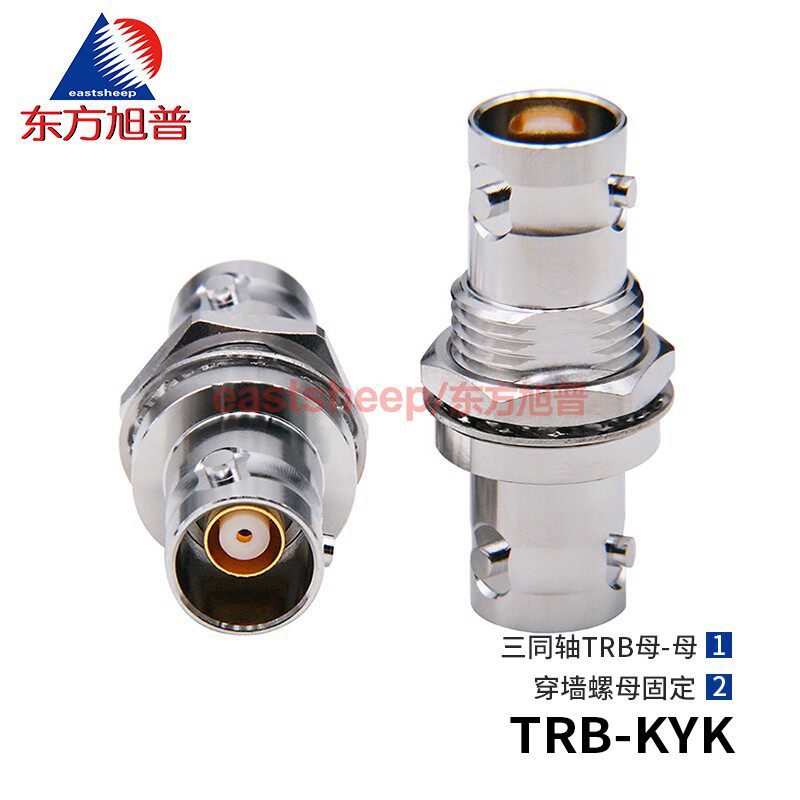 东方旭普 射频连接器 TRB-KYK 三同轴BNC母转母 带螺母固定 BJ77