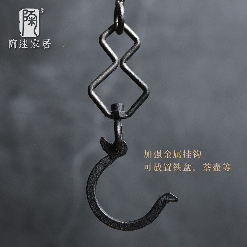 煮水壶挂钩架子围炉煮茶吊壶铁艺架提梁壶悬挂架鹿角伸缩自在钩