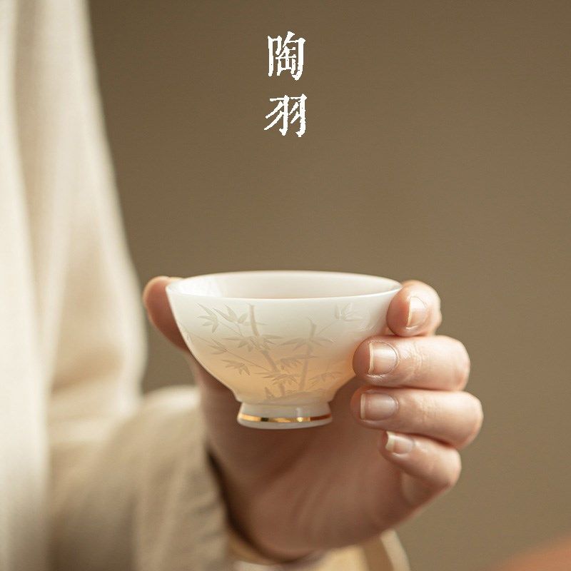 冰种浮雕白节节高升斗笠杯陶瓷茶杯主人杯个人专用品名杯功夫茶具