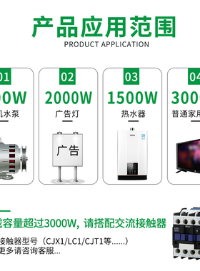 精选DHC15A小时控定时自动开关时间控制器导轨式配电箱微型精准时