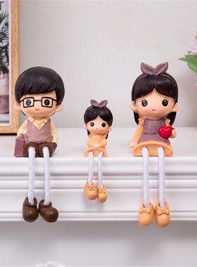 家居装饰品一家三口摆件工艺品电视柜桌面吊脚娃娃可爱卡通礼物