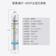 爱惠浦净水器滤芯家用商用通用活性炭H100H104 MC2 900p 4FC