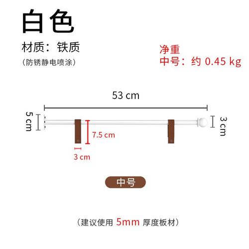 侧挂招牌门头广告牌标识指引牌壁挂广告牌悬挂式多功能侧挂横杆