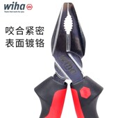 德国wiha威汉钢丝钳进口省力老虎钳工业级手钳尖嘴钳斜口钳子工具