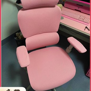 精选永艺电脑椅套XY月光骑士太空黑武士人体工学办公椅套罩简约现