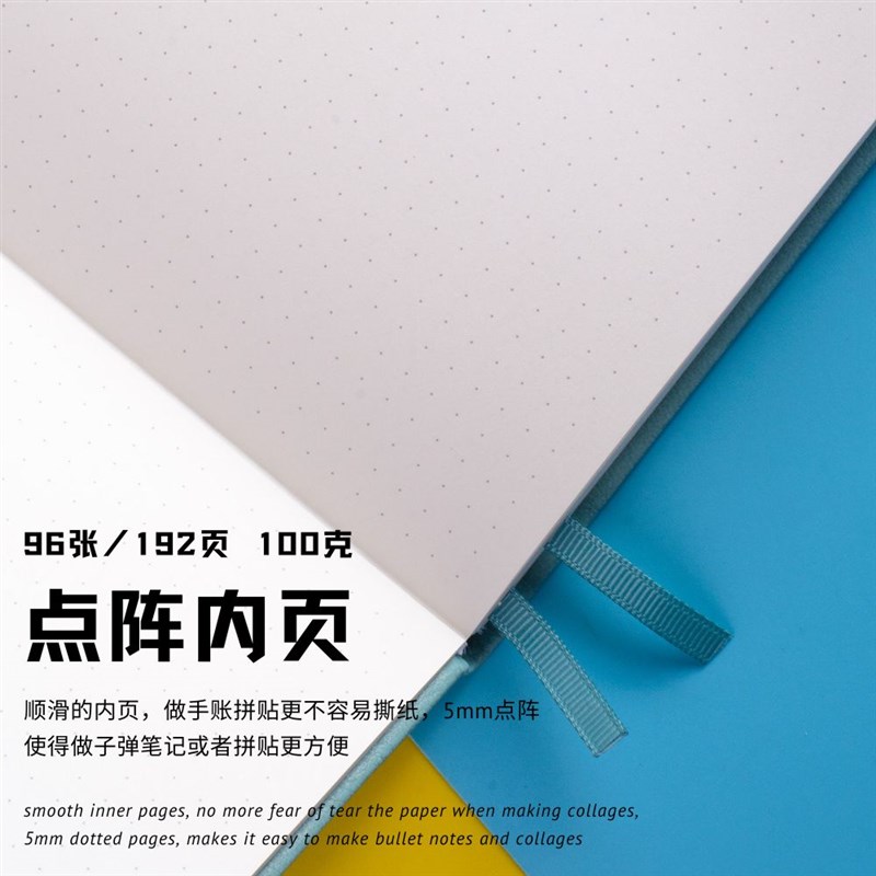 纯色点阵子弹笔记本A5绑带计划本皮质横线记事本送礼硬面手帐本