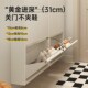 2025新款 柜小窄家用门口进门玄关翻斗超薄款 钢制鞋 三梦极窄免安装