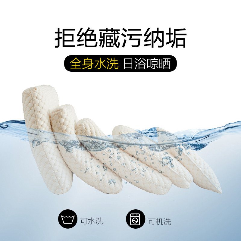 家用护颈椎枕头男低枕单人矮超薄柔软儿童枕芯3岁6以上宝宝助睡眠