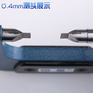 精选恒量叶片千分尺刀口千分尺0-25-50mm0.01环形槽千分尺卡槽千
