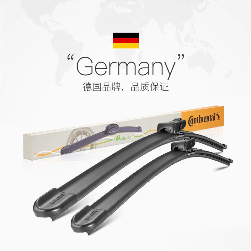 【自营】德国马牌适用捷豹XEL雨刮器原厂专用胶条原厂静音雨刷片