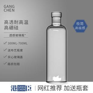 红白酒专用食品级酒瓶 泡酒瓶酿酒玻璃空瓶子密封罐高档带盖葡萄装