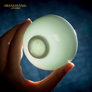 精选华光陶瓷 华青瓷骨瓷茶具功夫茶具套装整套家用办公送礼 亭峰