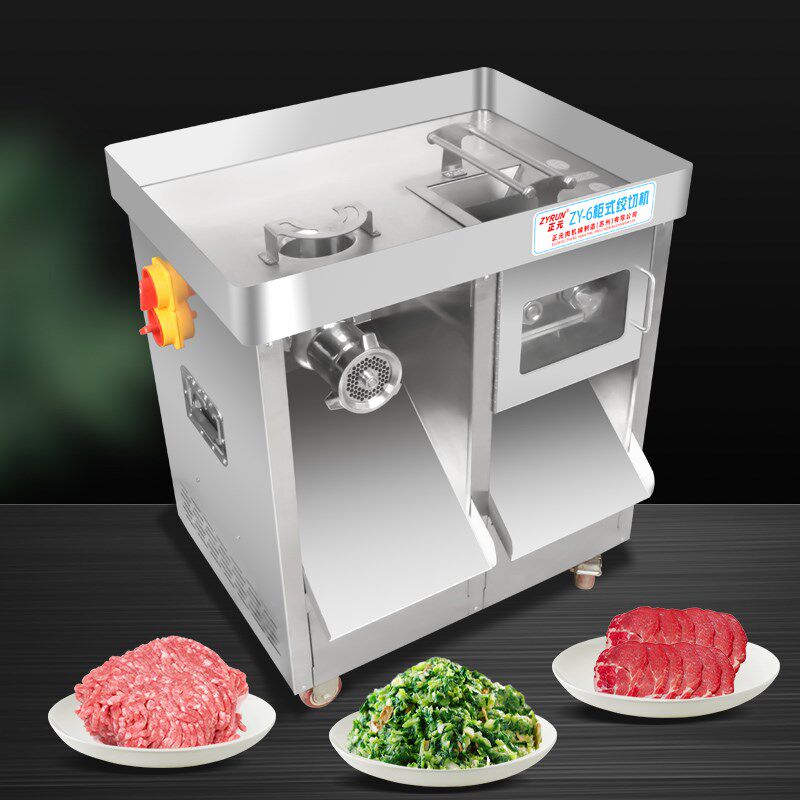 正元柜式ZY-6电动全自动多功能绞肉机商用碎肉机大功率不锈钢快拆