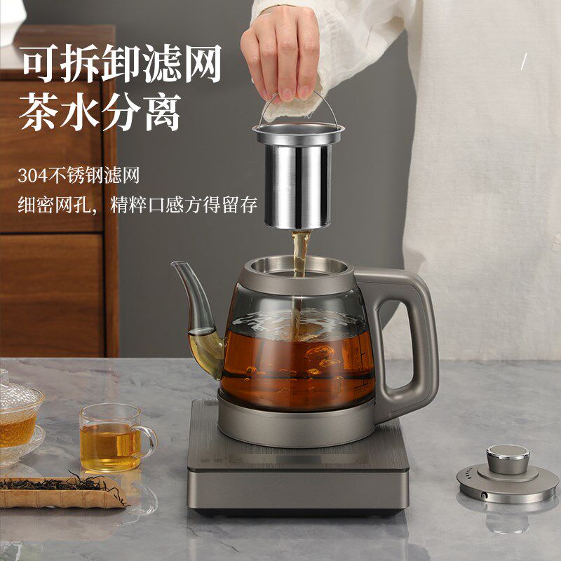 康乐钛全自动手柄上水壶抽水烧水泡茶一体烟灰玻璃茶炉煮茶器新款