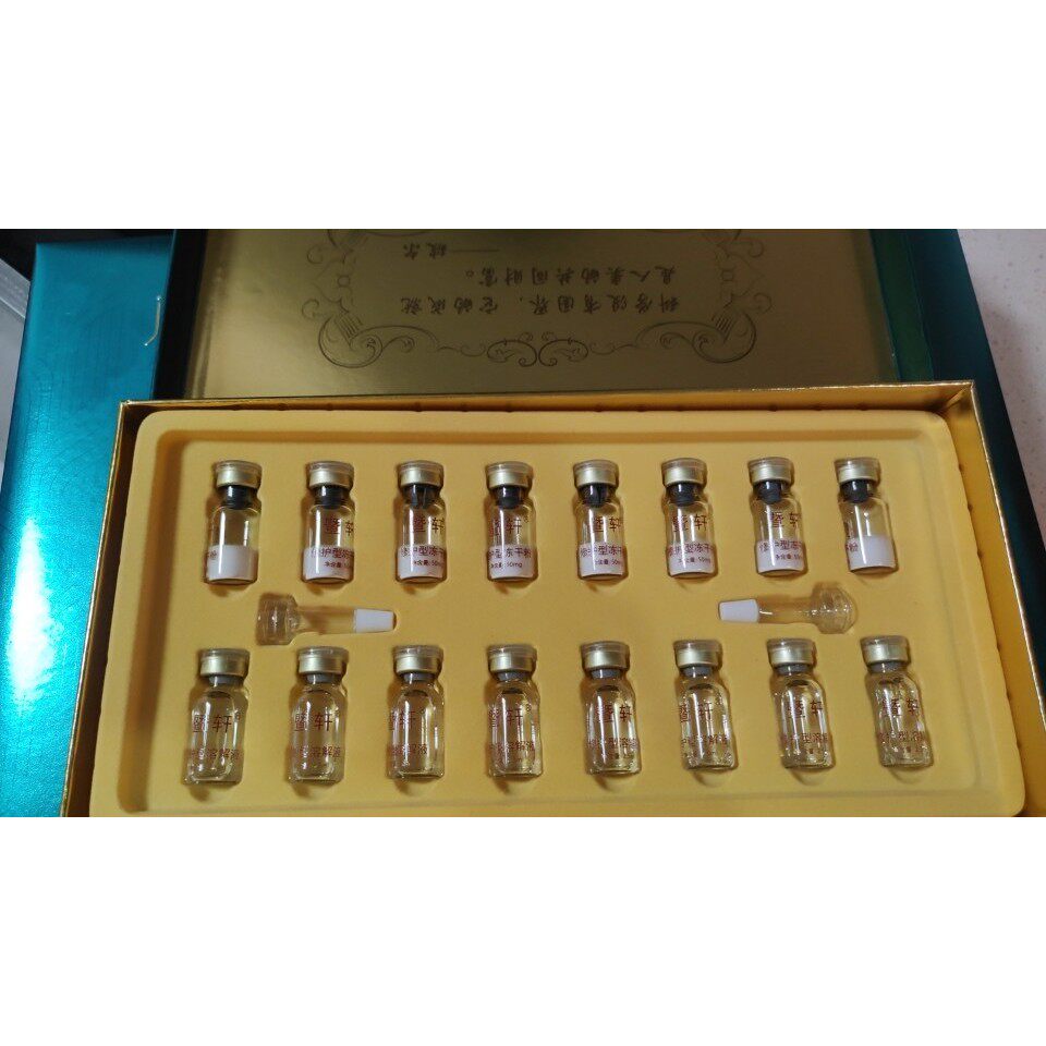 暨轩思梦肽修护型冻干粉3ml*8对