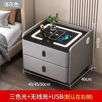 The smart bedside table is designed to be small and multi-functional. It is a light luxury and high-end bedroom bedside cabinet with a lock for home storage thumbnail 8
