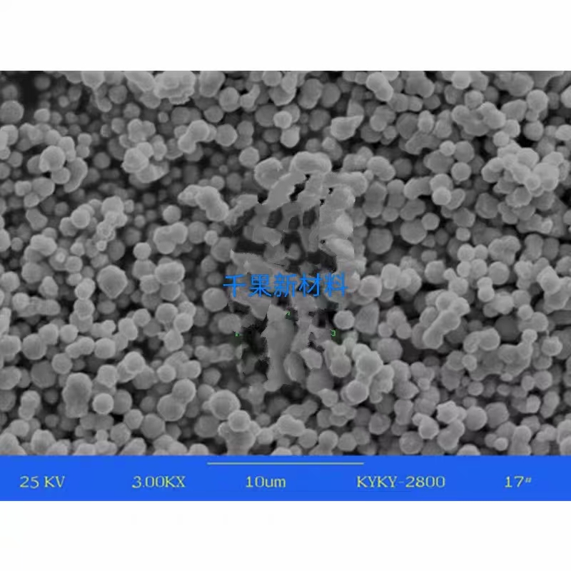 四氧化三锰  球形 团聚单晶微米 纳米  科研实验专用Mn3O4