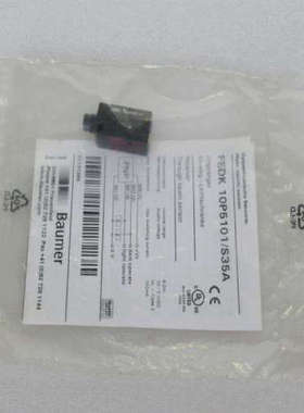 议价FEDK 10P5101/S35A堡盟BaumerPNP对射式光电传感器