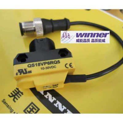 议价BANNER邦纳QS18VP6RQ5 高性能对射式光电传感器接收端接收器