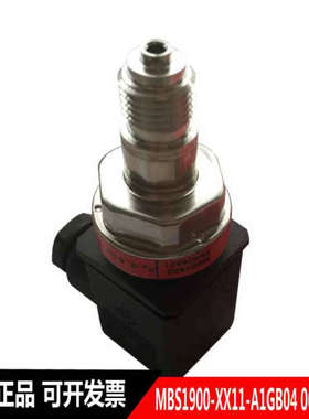 Danfoss丹佛斯压力传器 MBS1900-XX11-A1GB04 064G6592