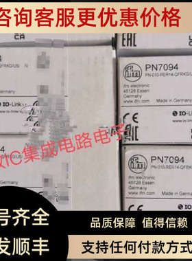 议价易福门PG2409 2450 2451 2452 2453 2454 2455 2456 24572458