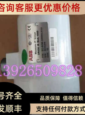 议价ABB SF810探头UVISOR SF810检测器EC-BOM-G018HLA600