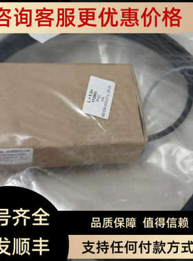 议价HCG2011 MO4 P1 400mbarREL 5.2m