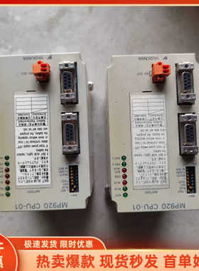促JEPMC-CP200YASKAWA MP920 CPU-01 轻微痕迹50