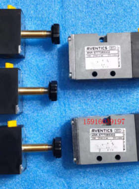 议价5814460120安沃驰 5777065302 0793125909 5725470220 572545